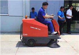 掃地機(jī) (2).jpg 掃地機(jī) (2).jpg