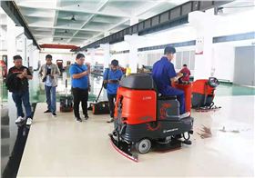 掃地機(jī).jpg 掃地機(jī).jpg