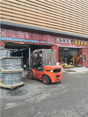 紅太陽龍工叉車 紅太陽龍工叉車