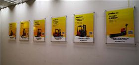 溧水和鳳龍工叉車