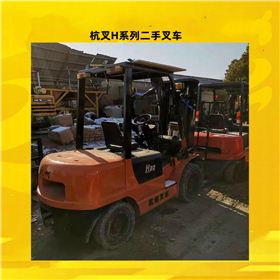 南京二手叉車