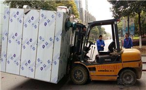 在南京迅猛發展