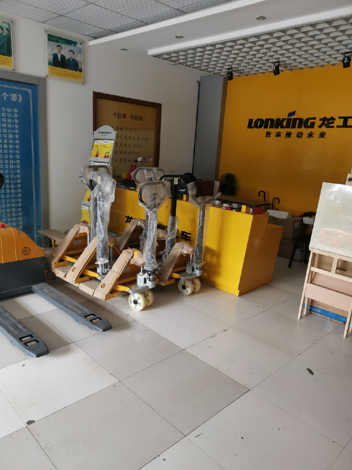 宣城手動(dòng)搬運(yùn)車