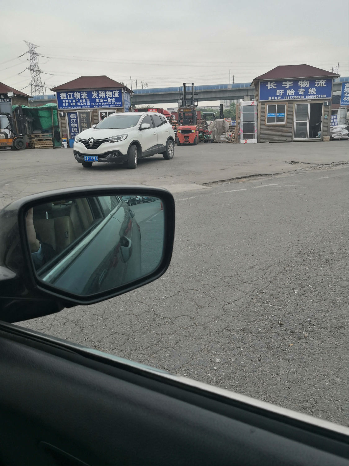 南京物流叉車