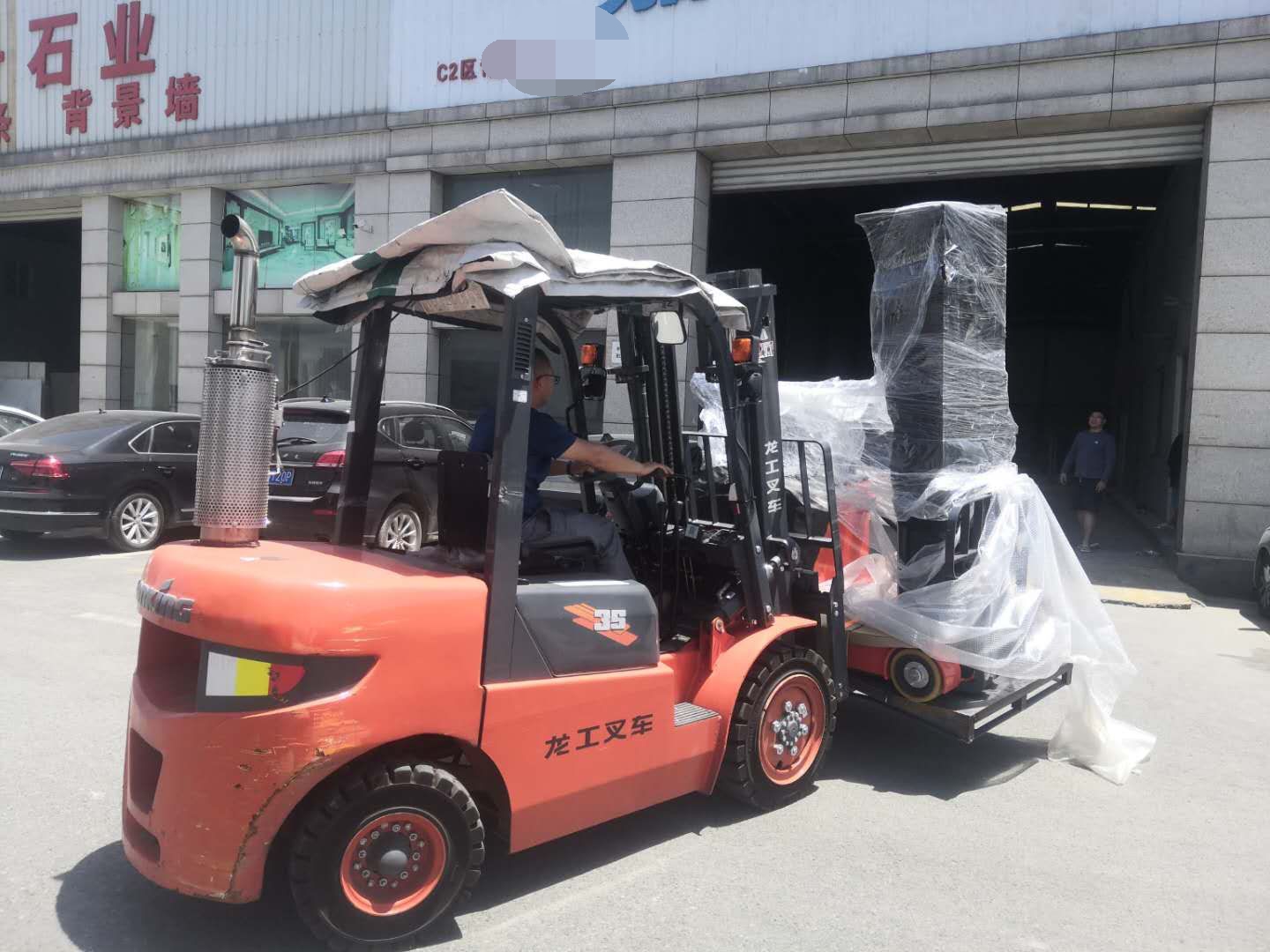 龍工電動小前移