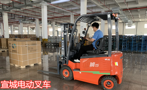 宣城電瓶叉車-宣城電動(dòng)叉車