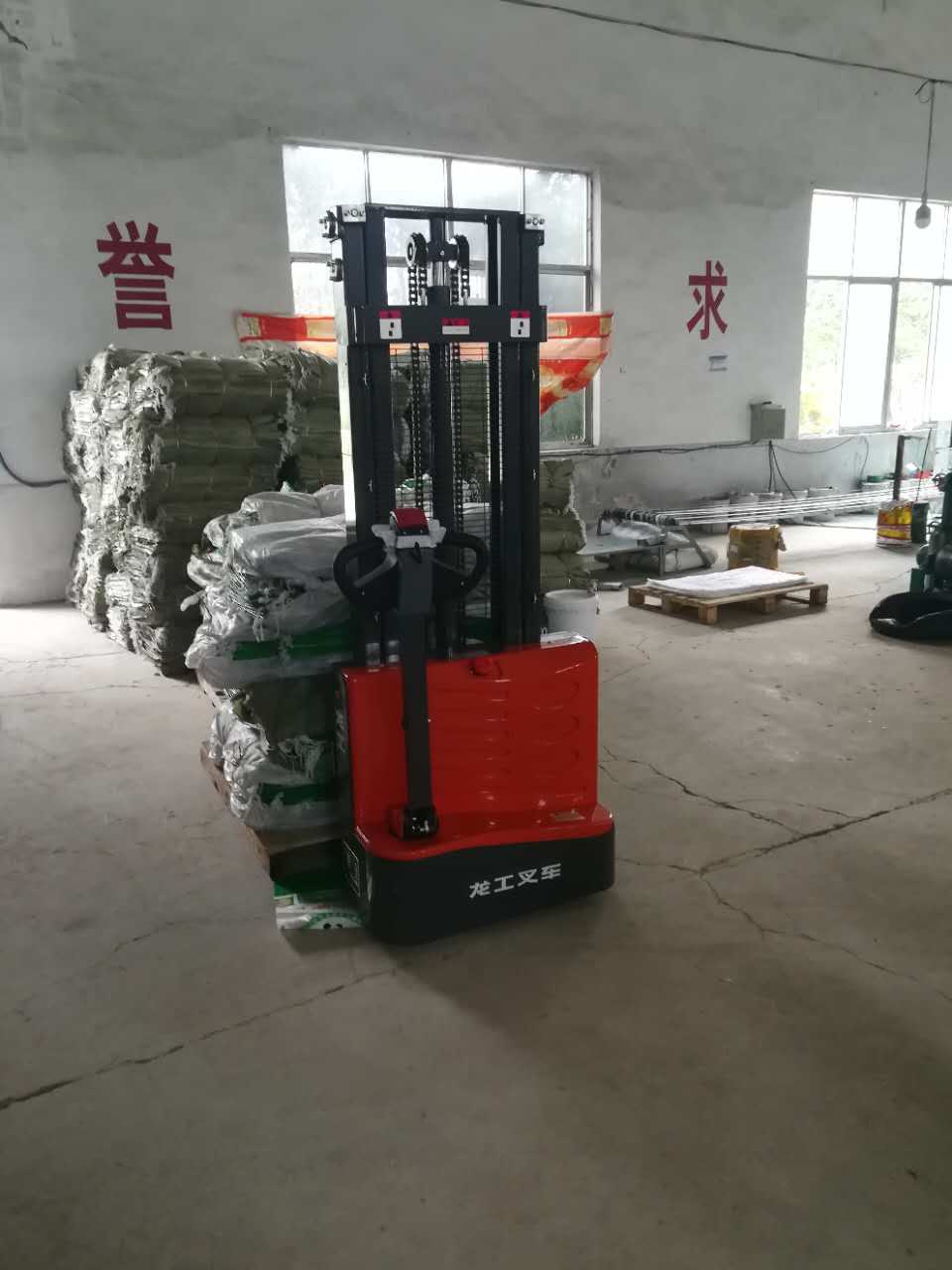 蘇州電動堆高車