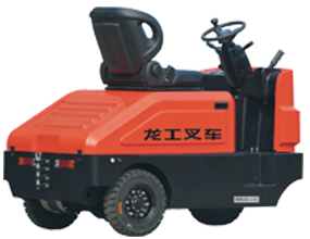 龍工電動牽引車