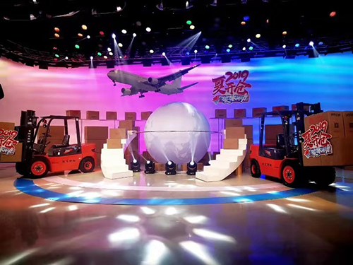 江蘇電視臺(tái)好享購(gòu)----龍工叉車