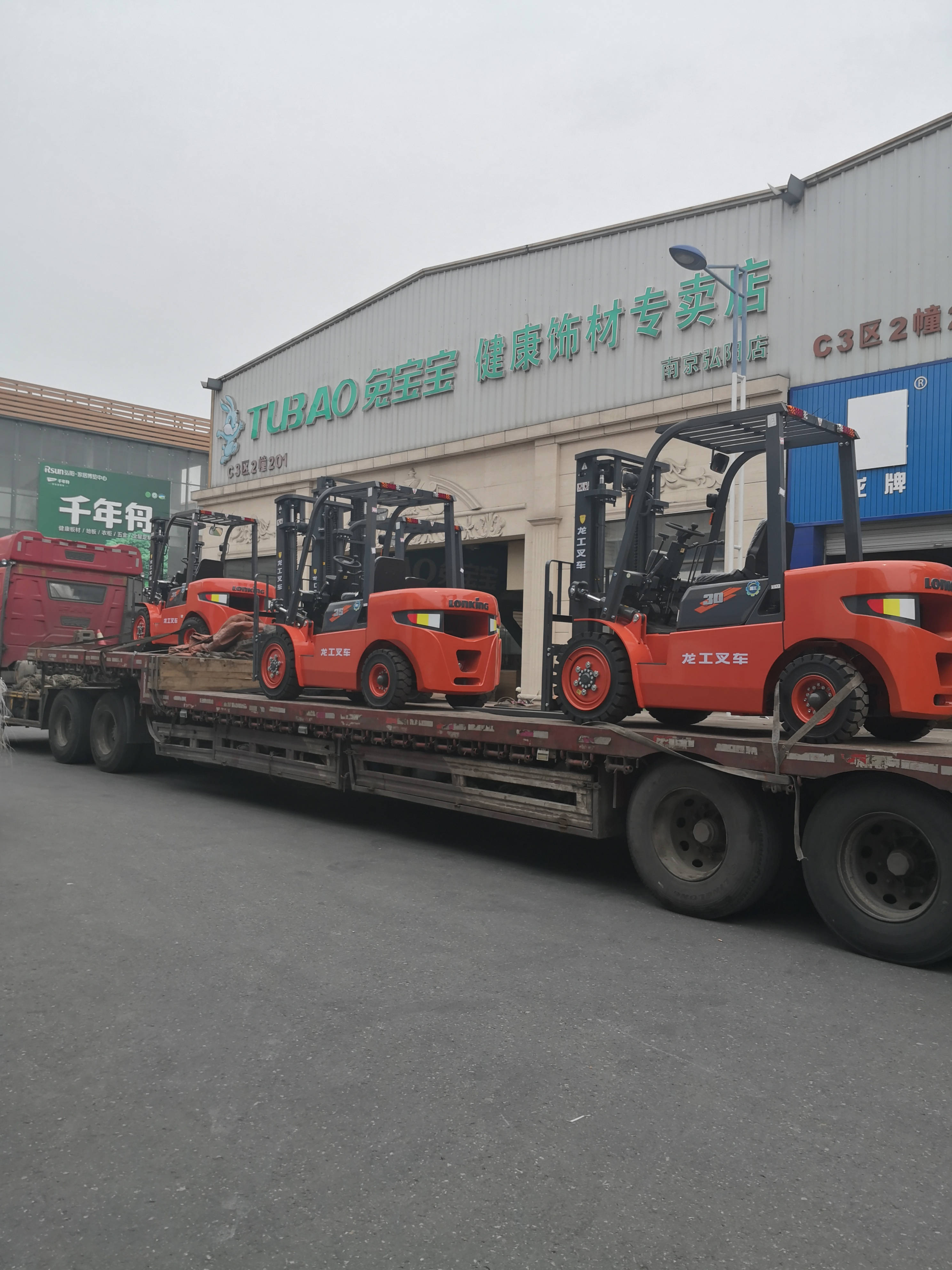 紅太陽市場批量采購龍工叉車