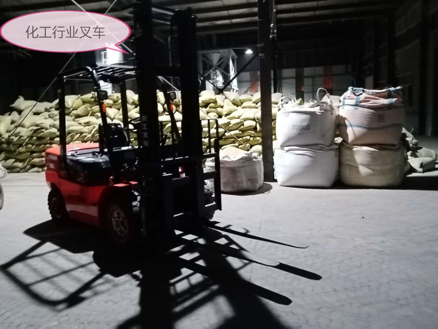 星夜加班送龍工叉車，只為解決客戶的燃眉之急