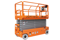 自行走高空作業(yè)升降平臺