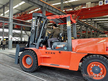 南京10噸叉車-龍工10噸叉車